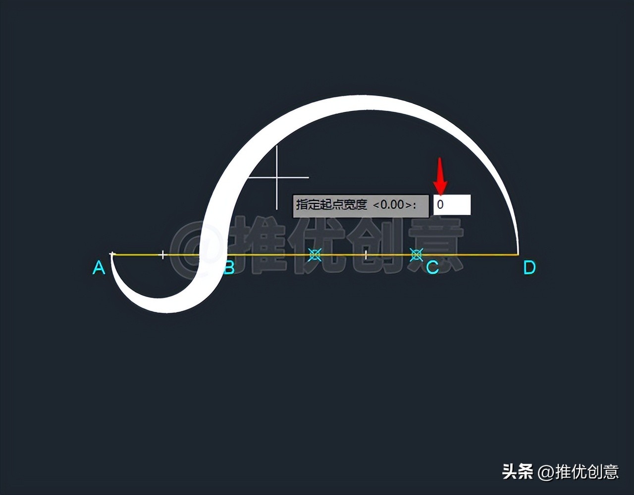 cad绘图多段线圆弧的画法,cad圆弧渐开线的简易画法