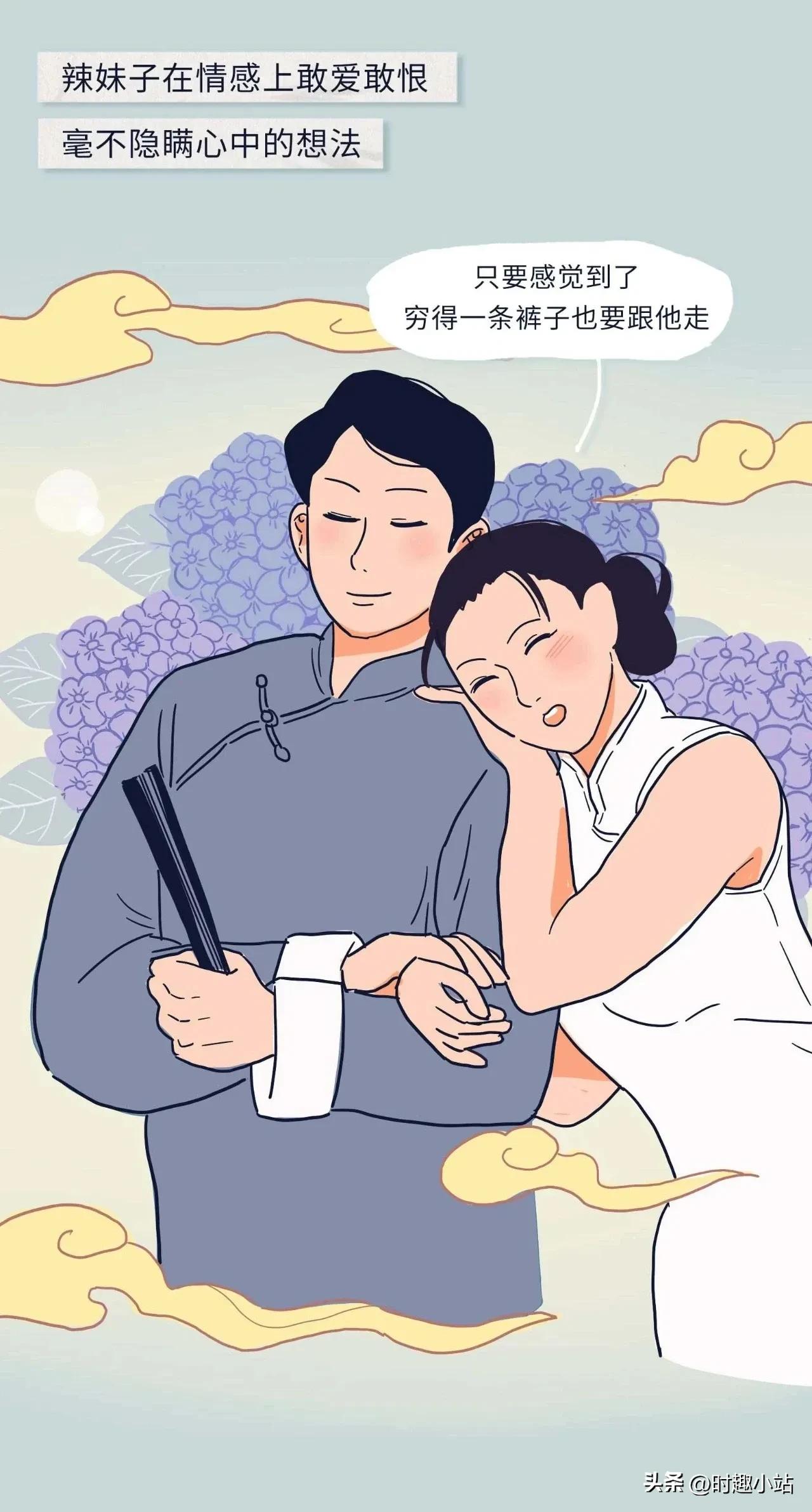 全国各省的美女排行榜最新,全国各省市美女排行榜