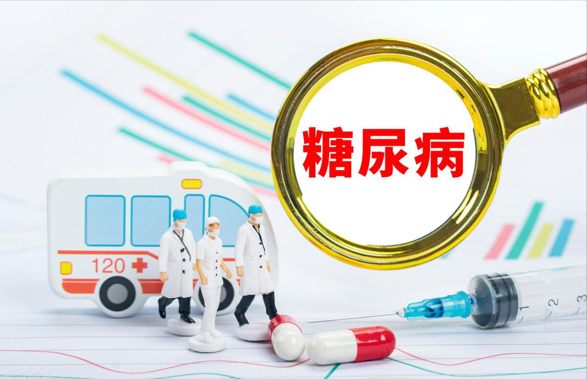 3药降糖扩血管，抗炎抗氧化，修复神经促进传导，改善四肢麻凉疼