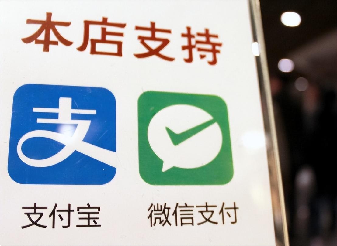 互联网支付宝怎么赚钱,支付宝有哪些扫一扫赚钱项目