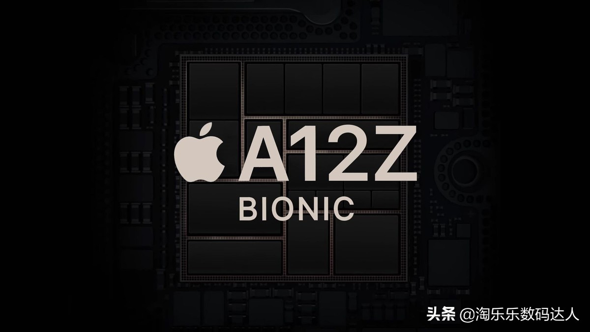 matepadpro2021版和2020版区别,iPadPro2020和iPadPro2021对比