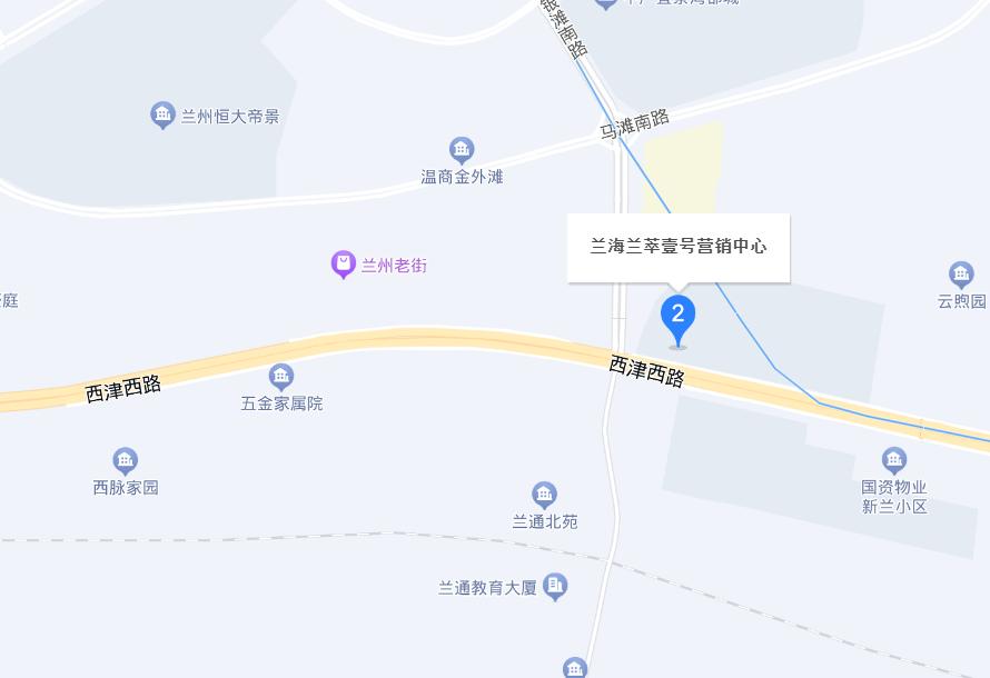 兰州中川机场至西固大巴时刻表,兰州机场大巴线路时刻表