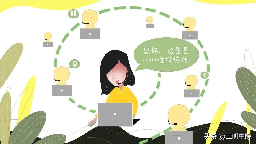 隐瞒事故车出售算诈骗吗,隐瞒事故车出售假一赔三时效