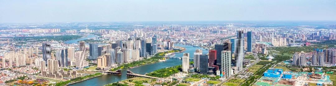 今天泰达有什么消息,滨海泰达最近新消息