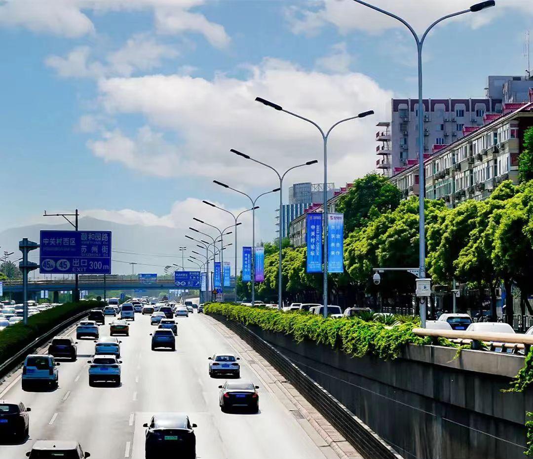 2023中关村论坛签约,中关村论坛抖音