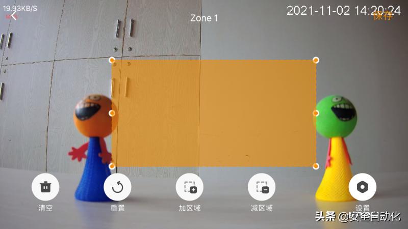 as测评|乐橙室内户外两用智能摄像头IMOUK38Fi-4K实用测评