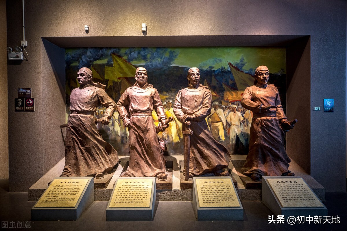 工农运动过程简介,历史工农运动