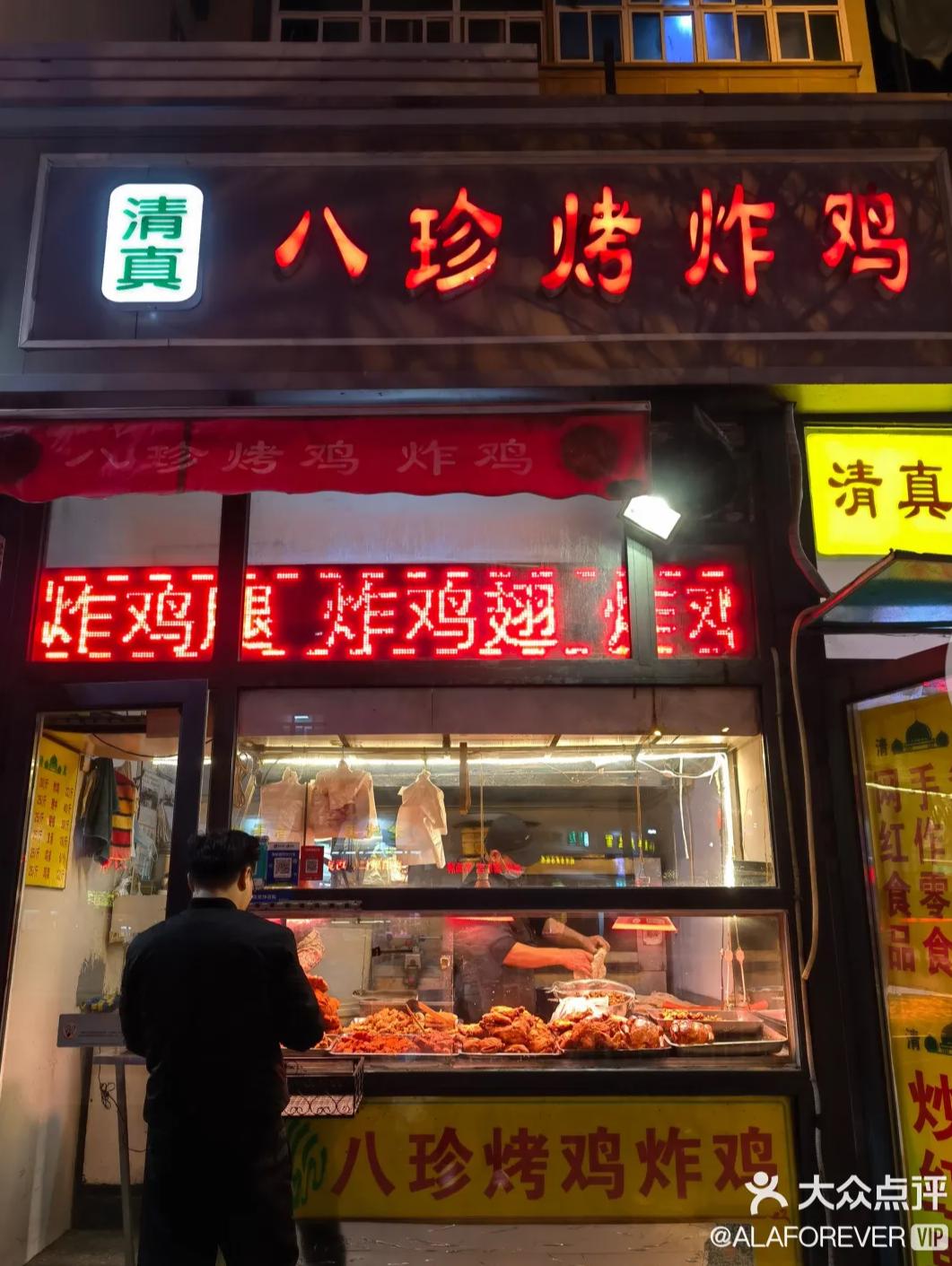 天津西北角现在人多不,天津西北角人多吗