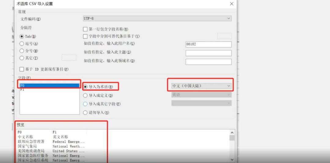 chatgpt中文润色,chatgpt在临床中的应用
