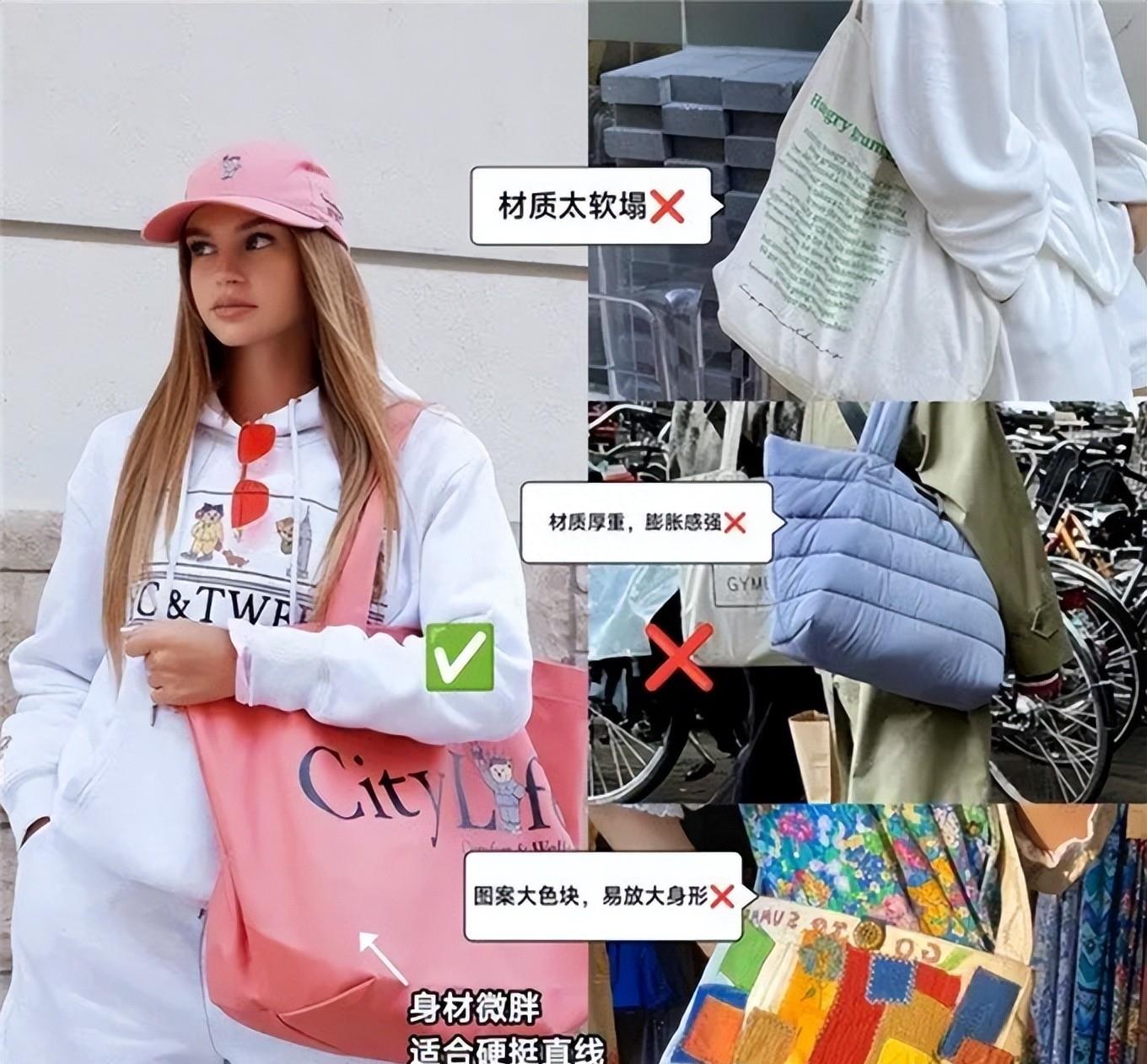 好看又实用的帆布包才是王道,现在最流行的帆布包