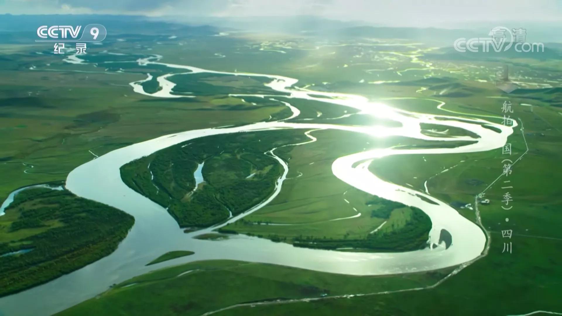 航拍中国第三季四川完整版,航拍中国四川篇视频