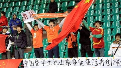 中超泰山队夺冠合集,中超山东泰山队2018年比赛集锦