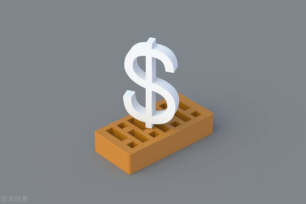 新手理财入门小知识,新手理财入门小知识大全