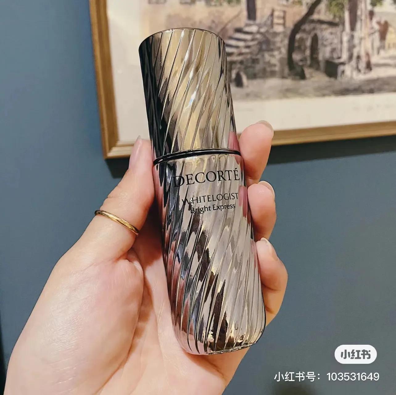 美白界再添黑马,美白黑马