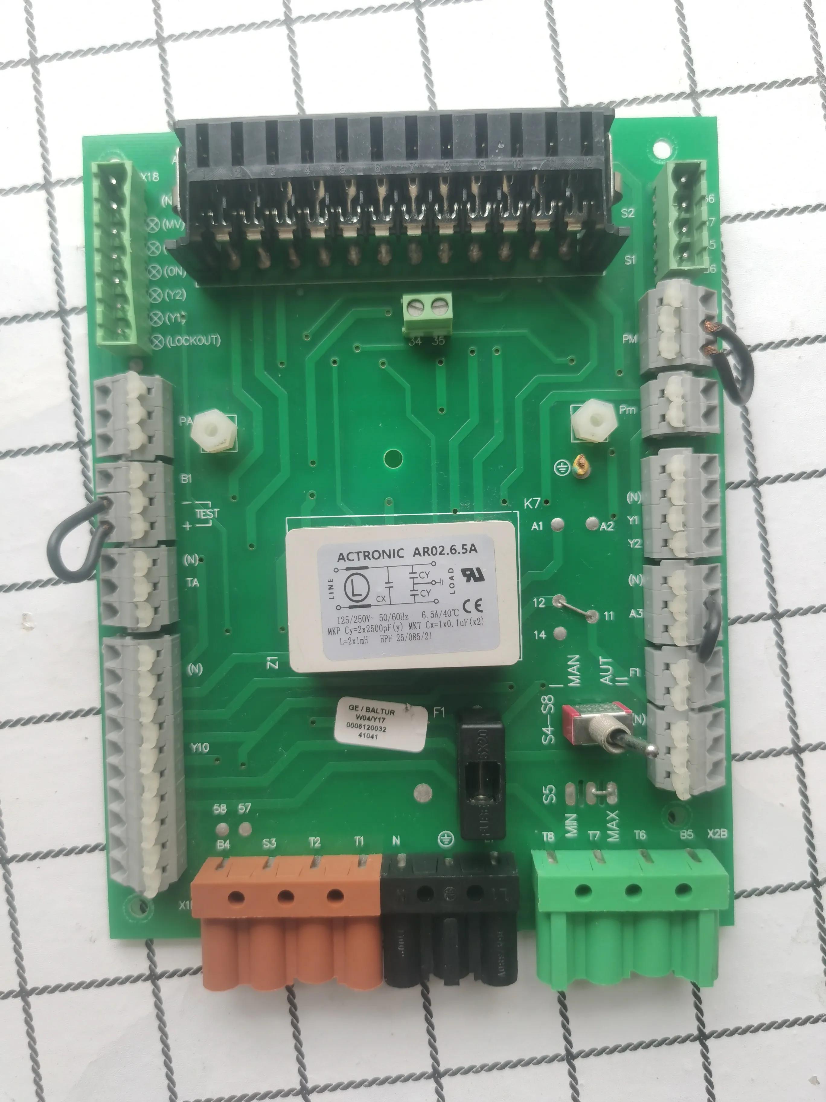 北京百得燃烧器,岳阳百得燃烧器哪家可靠