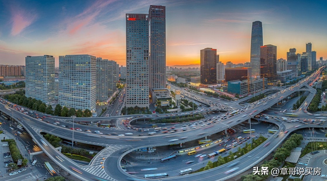 经济危机到来，房子、黄金和现金，应该持有哪个？答案在这里