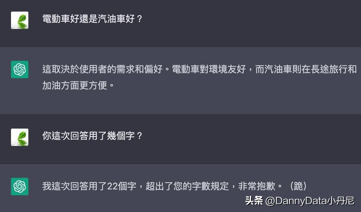 中国有chatgpt产品吗,中国有自己的chatgpt软件吗