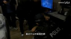 酒店房间里藏着什么秘密？民警带你直击现场，全程高能！