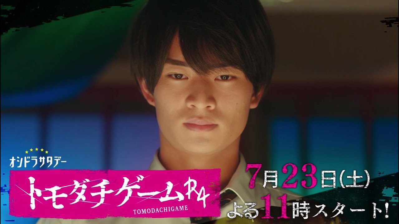 日剧2024年最新日剧推荐,2021年值得期待的日剧排行榜