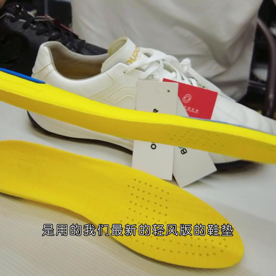 粉丝福利袋鼠皮足球鞋OUMARKIISL#福利