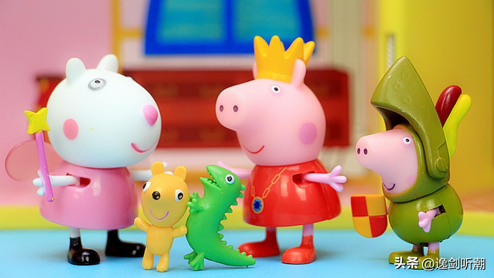 小猪佩奇学英语动画片全集,看小猪佩奇学英语的方法