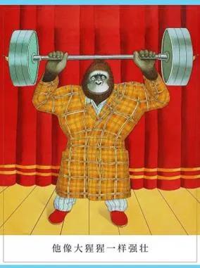 经典亲子绘本阅读我妈妈,亲子绘本分享小学生