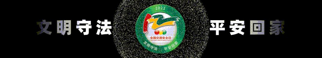 下雪天后驱车开车技巧,分时四驱后驱冬天怎么开