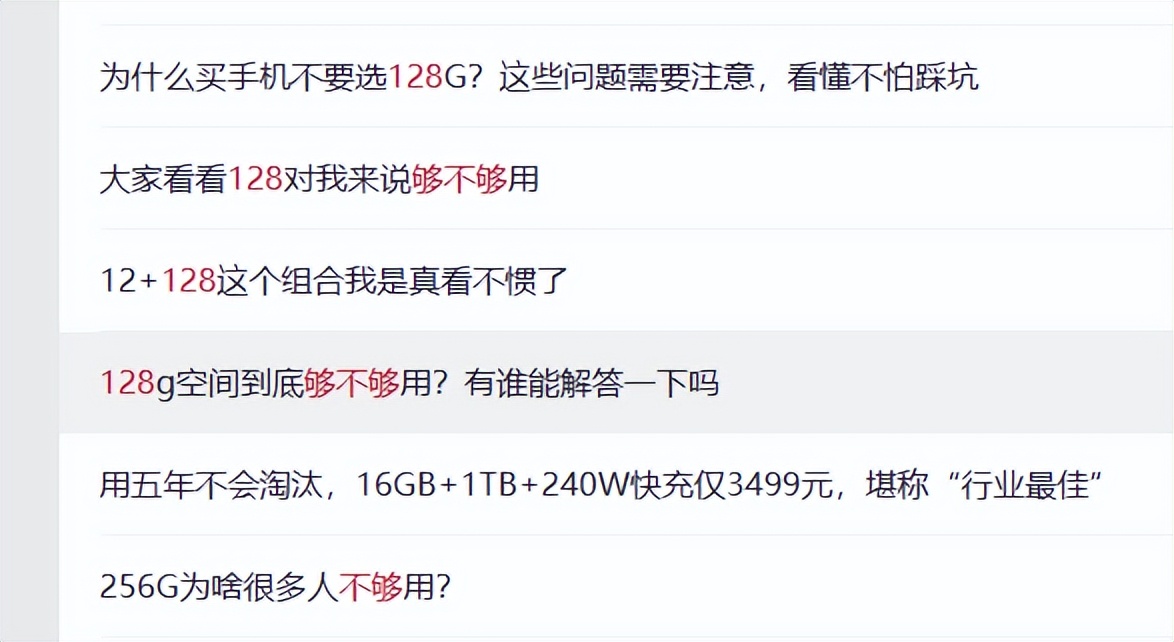 存储卡没有卡槽怎么办,外置存储卡卡槽有问题怎么办