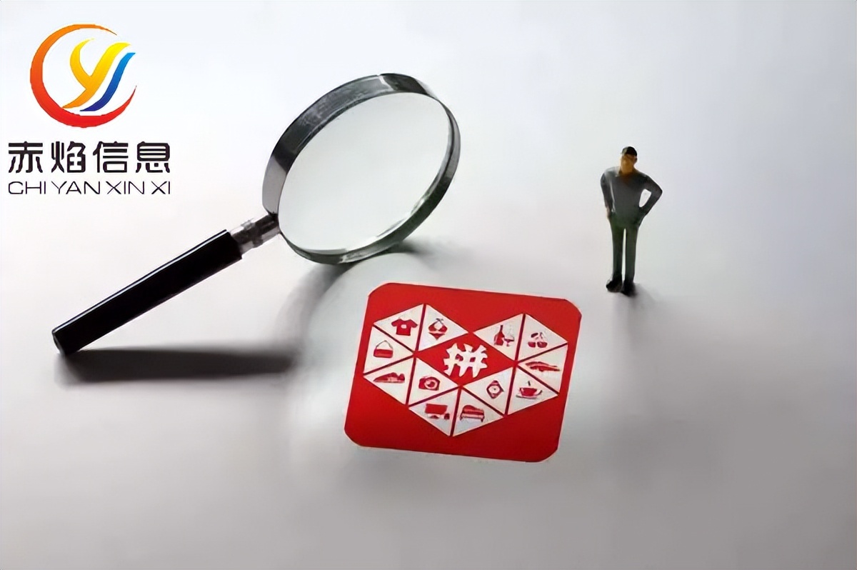 实体店怎么加入拼多多同城配送,拼多多团购商业模式