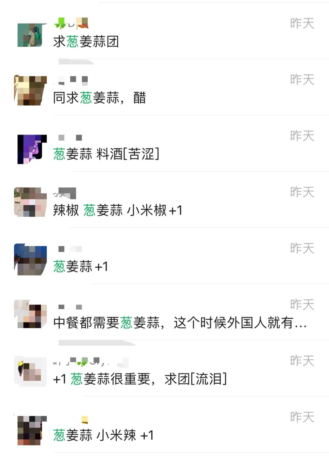 封控第24天，身在上海，我给有娃家庭的一些物资囤货建议