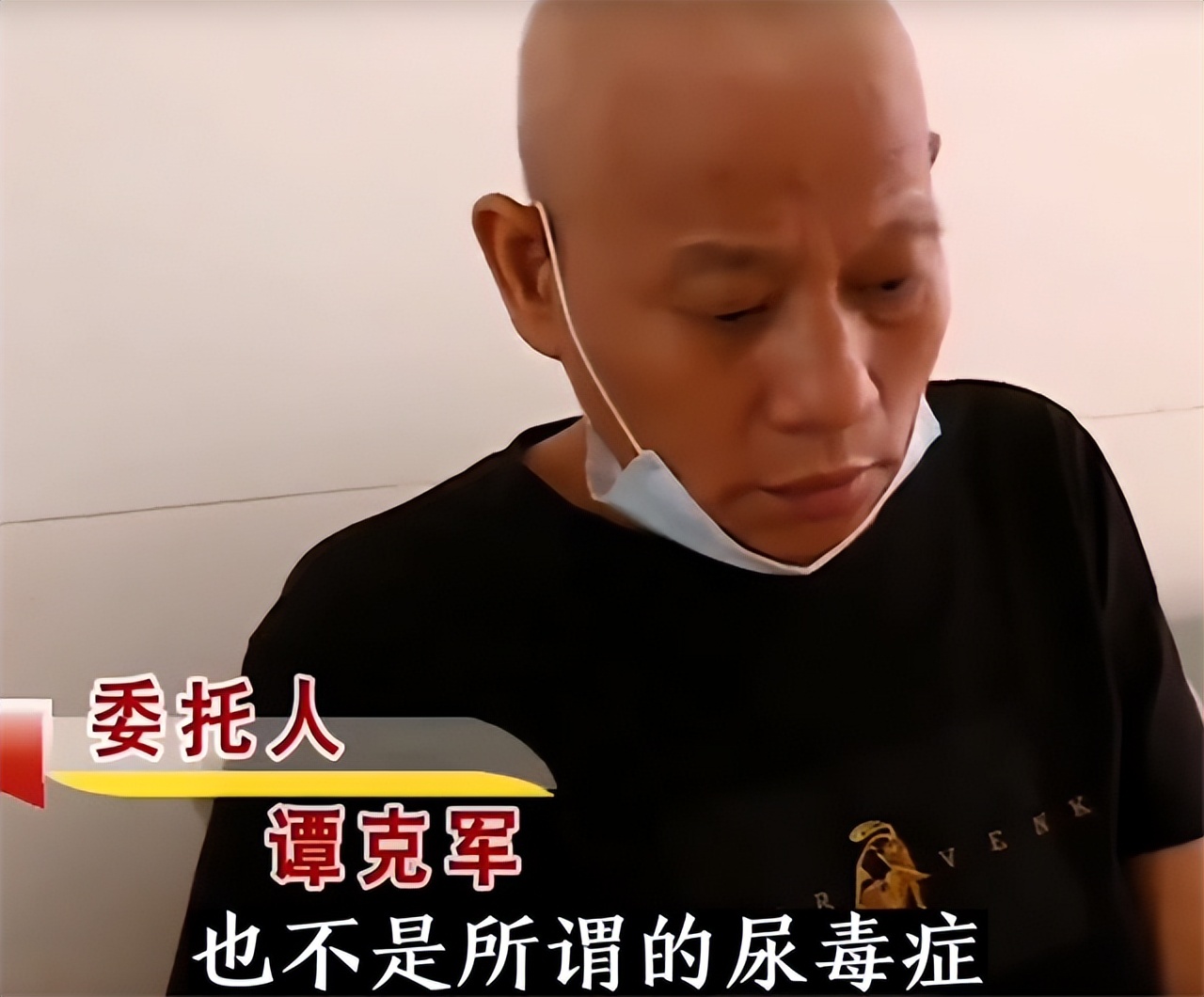 09年男子割肾救妻成模范丈夫,割肾救妻揭露天大的谎言