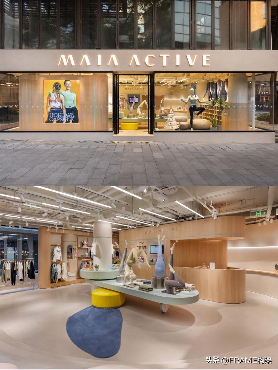 maiaactive官方旗舰店橱窗,maiaactive运动旗舰店商品
