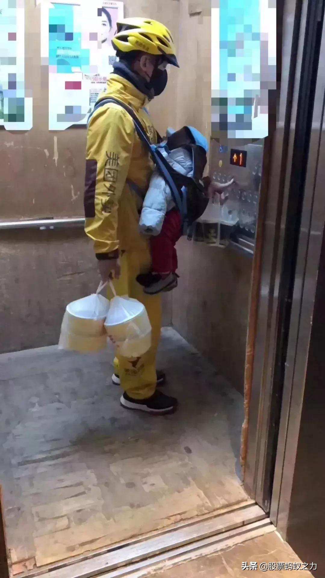 做外卖骑手的体会,外卖骑手的人生感悟