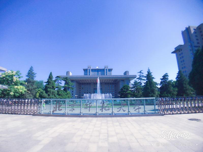 当老师师范类专业哪些好,师范类当老师选什么专业