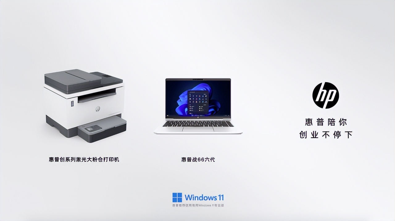 创业九死一生的主要原因,创业九死一生为什么还要去创业