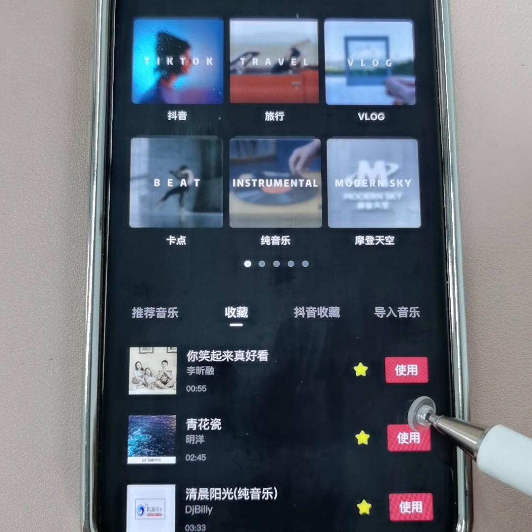 鎶栭煶绗戣劯鏂扮帺娉曟柊鍔熻兘,鎶栭煶鍙樿劯鎬庝箞鐜╃殑