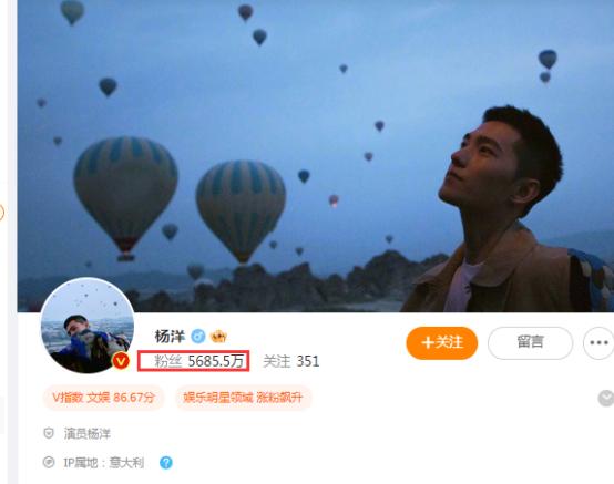 17年顶流男明星都有谁,中国十大顶流明星最新