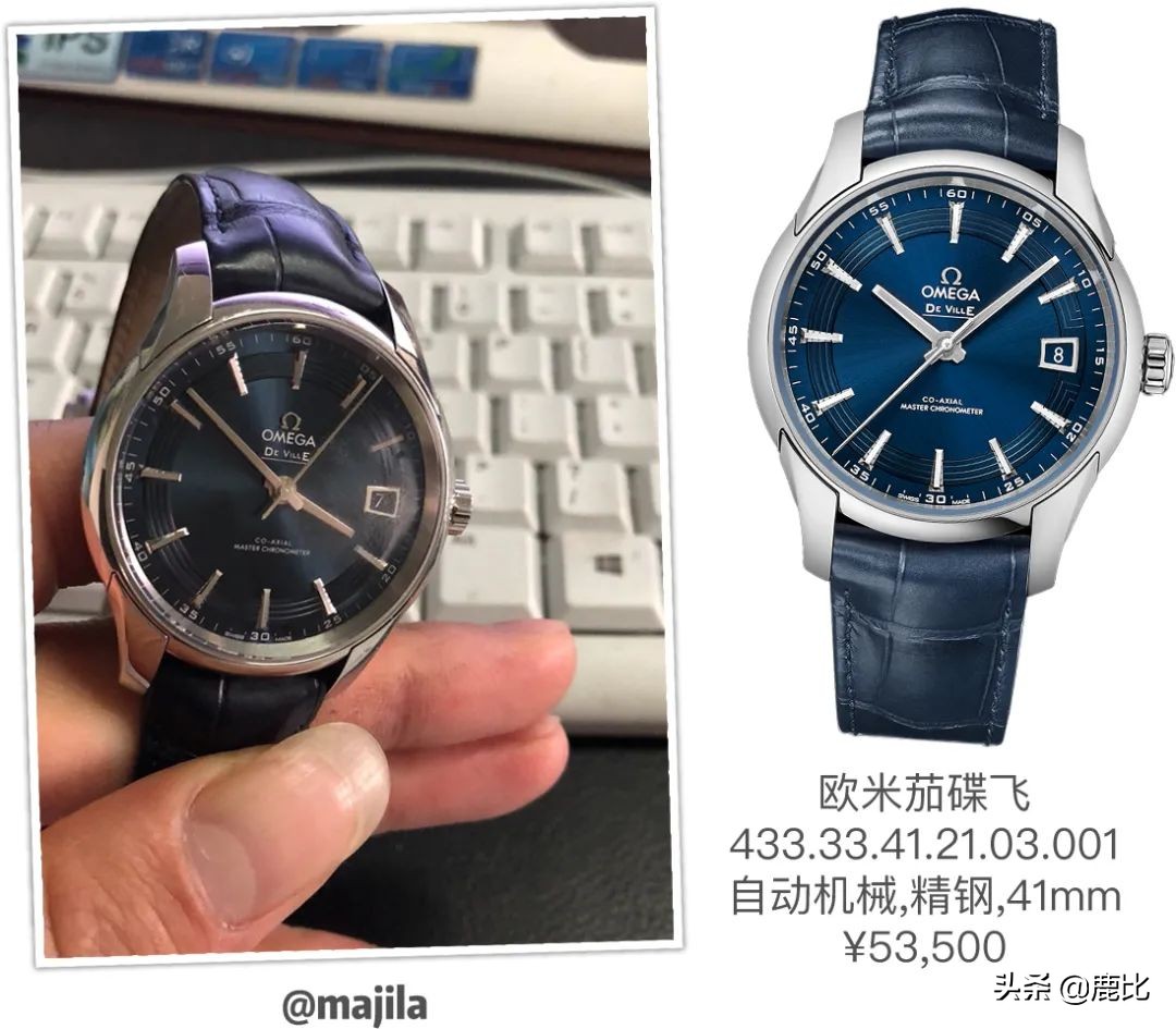 买表避坑指南知识分享,投稿赚钱揭秘