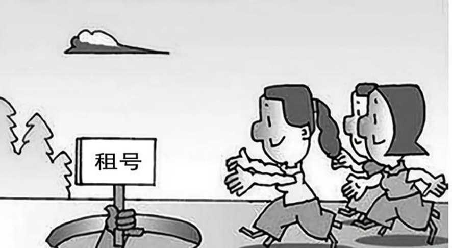 微信号可以借贷款吗,微信号能借用吗