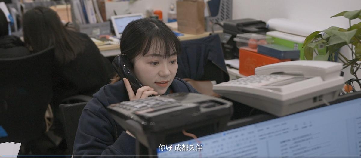 成都保租房入口,成都廉租房的运营模式