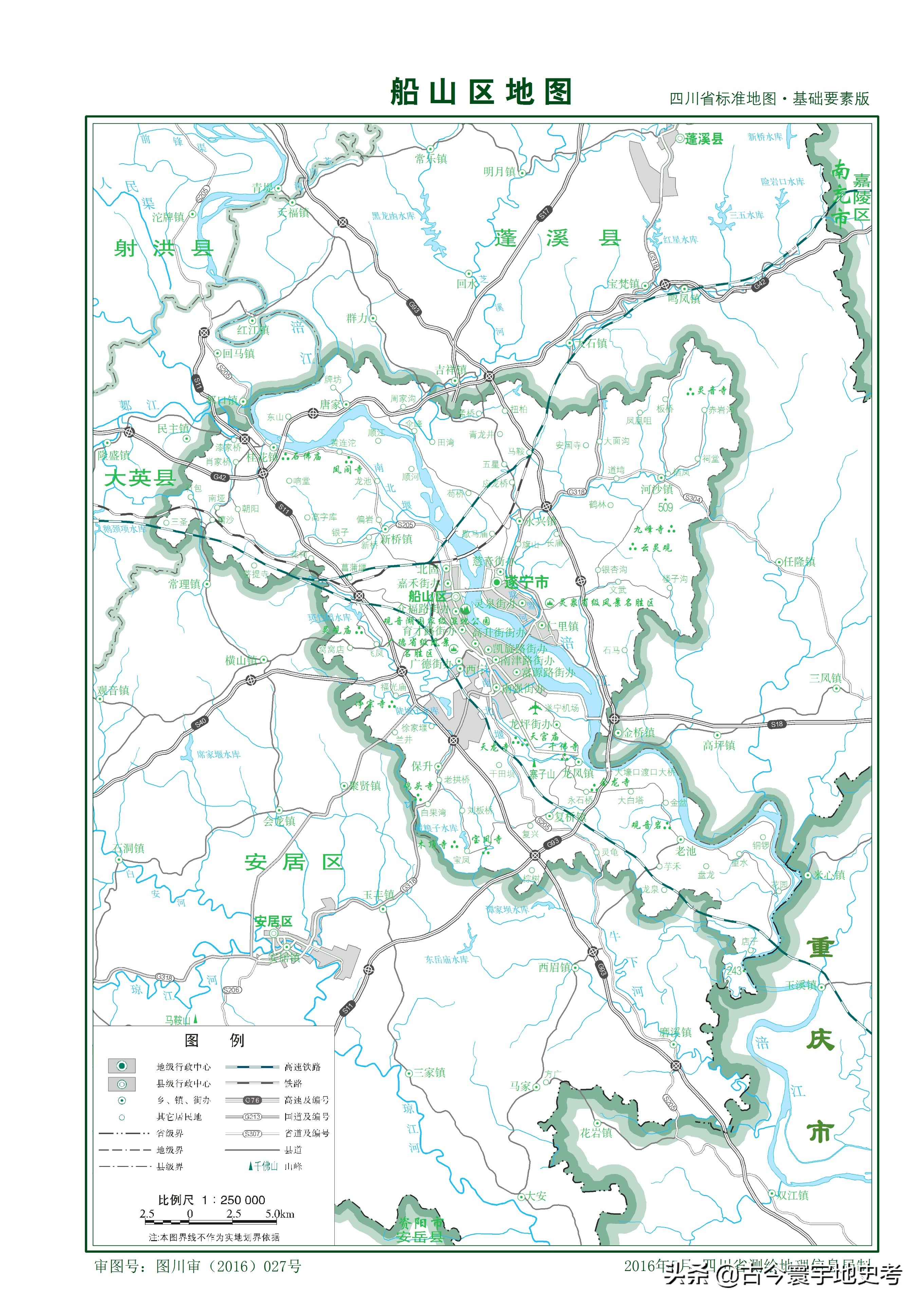 四川省旅游地图全图,四川省内江地图全图