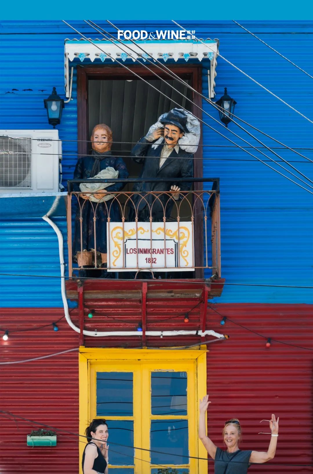 布宜诺斯艾利斯图书馆博尔赫斯,布宜诺斯艾利斯有什么著名的食物