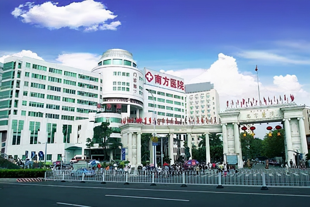 华南地区医院综合实力排行榜,粤港澳大湾区高端医疗城
