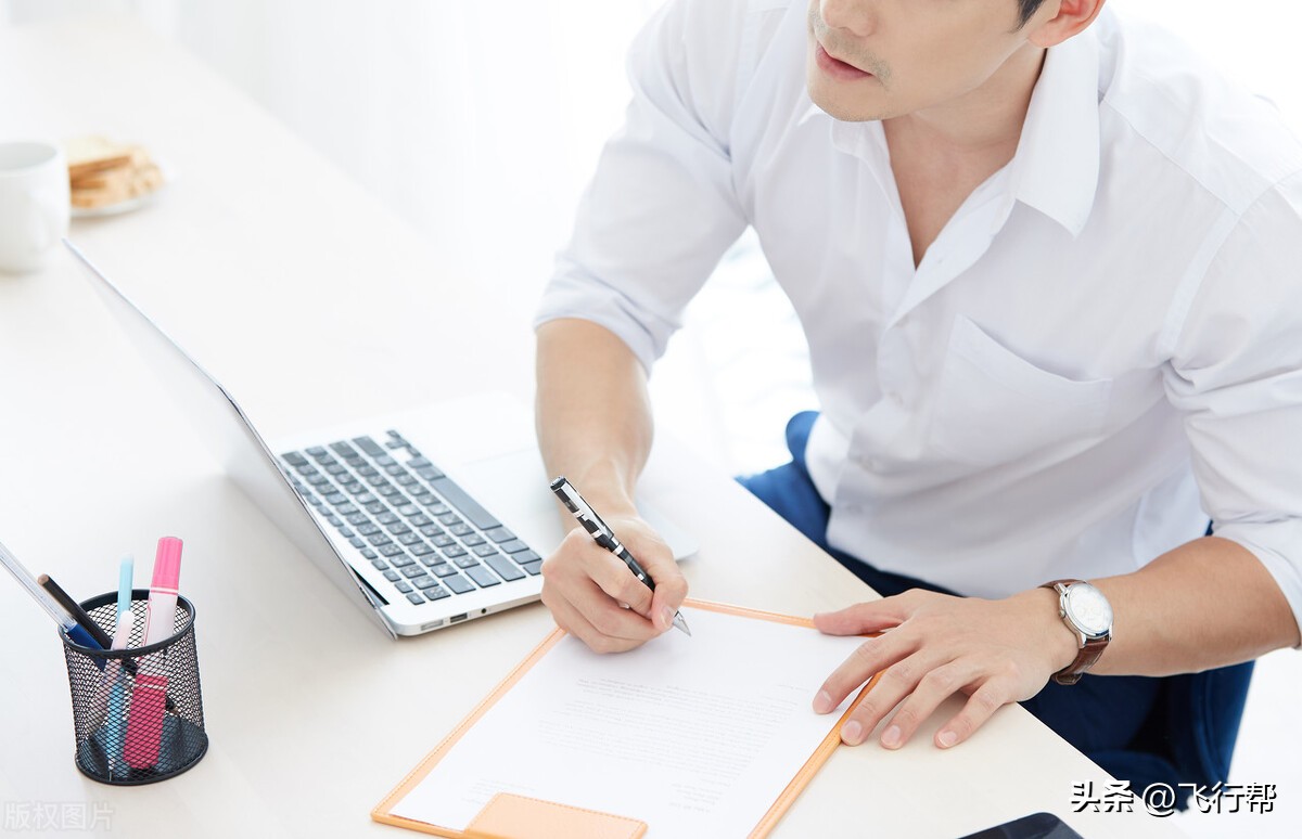 【赋能就业】这样写简历,面试官让你现场入职!