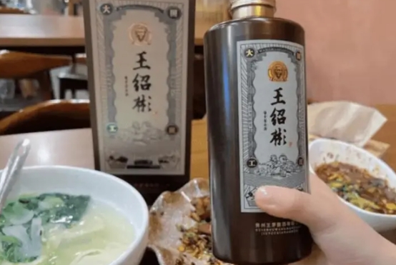 黄盖玻汾为什么叫夺命53度,夺命53汾酒与黄盖玻汾有什么区别