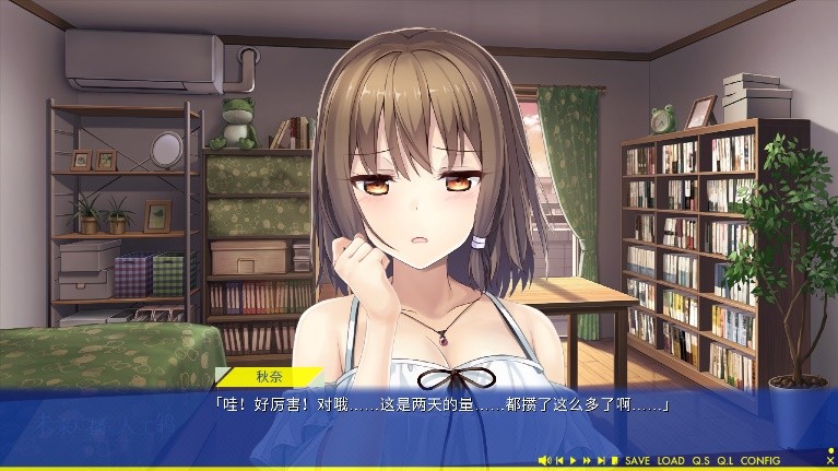 《未来广播与人工鸽》：比起这个世界，你更重要