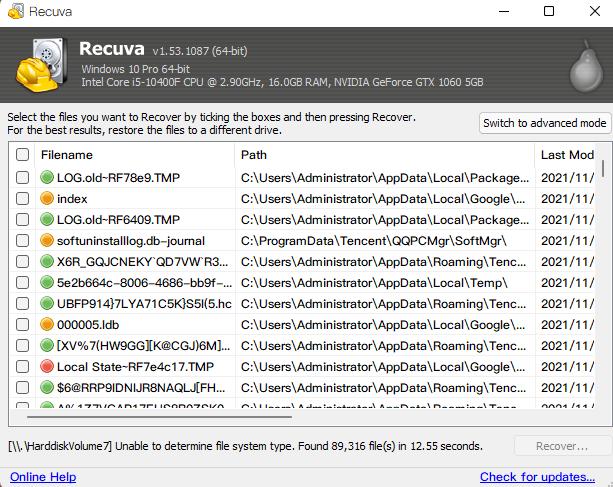 笔记本电脑装机必备软件,笔记本装机必备的软件有哪些