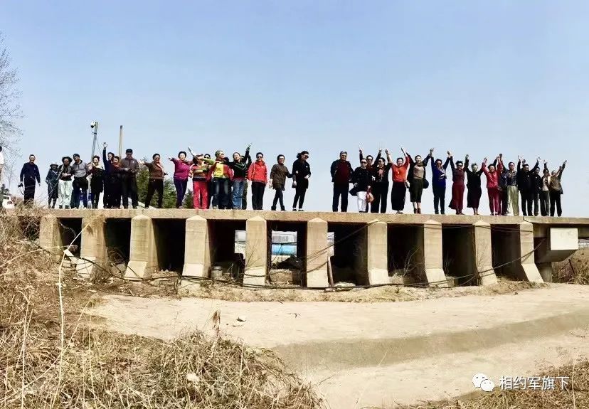 戴逵贤：两代人的情怀——我眼中的海航四师子女与他们的父辈