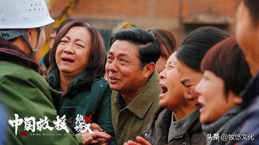 那些由真实故事改编的电影,真实情节改编的电视剧1990年左右