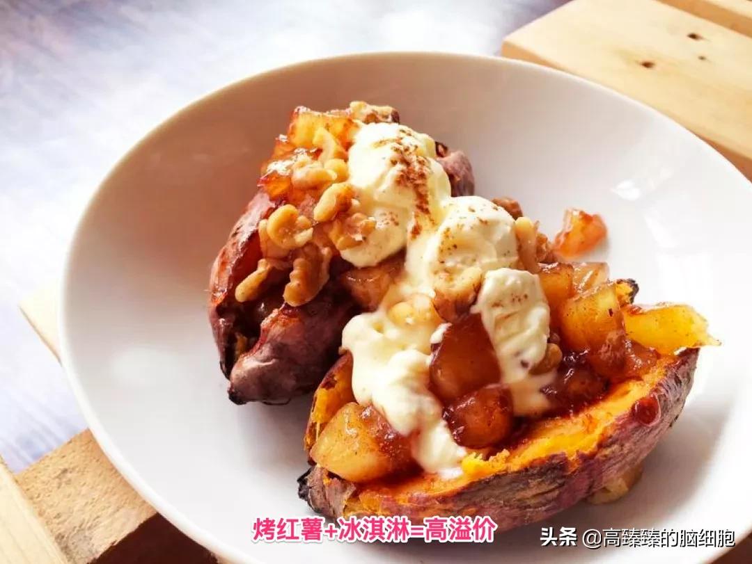 炸土豆小吃前景分析,街头小吃炸土豆市场分析